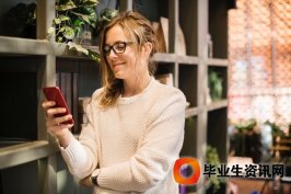 北上廣深積分落戶(hù)政策敲定 京疏解人口加分力度超滬