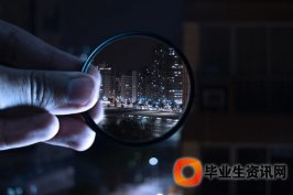 關(guān)注上海戶(hù)口政策的那些最新原則問(wèn)題